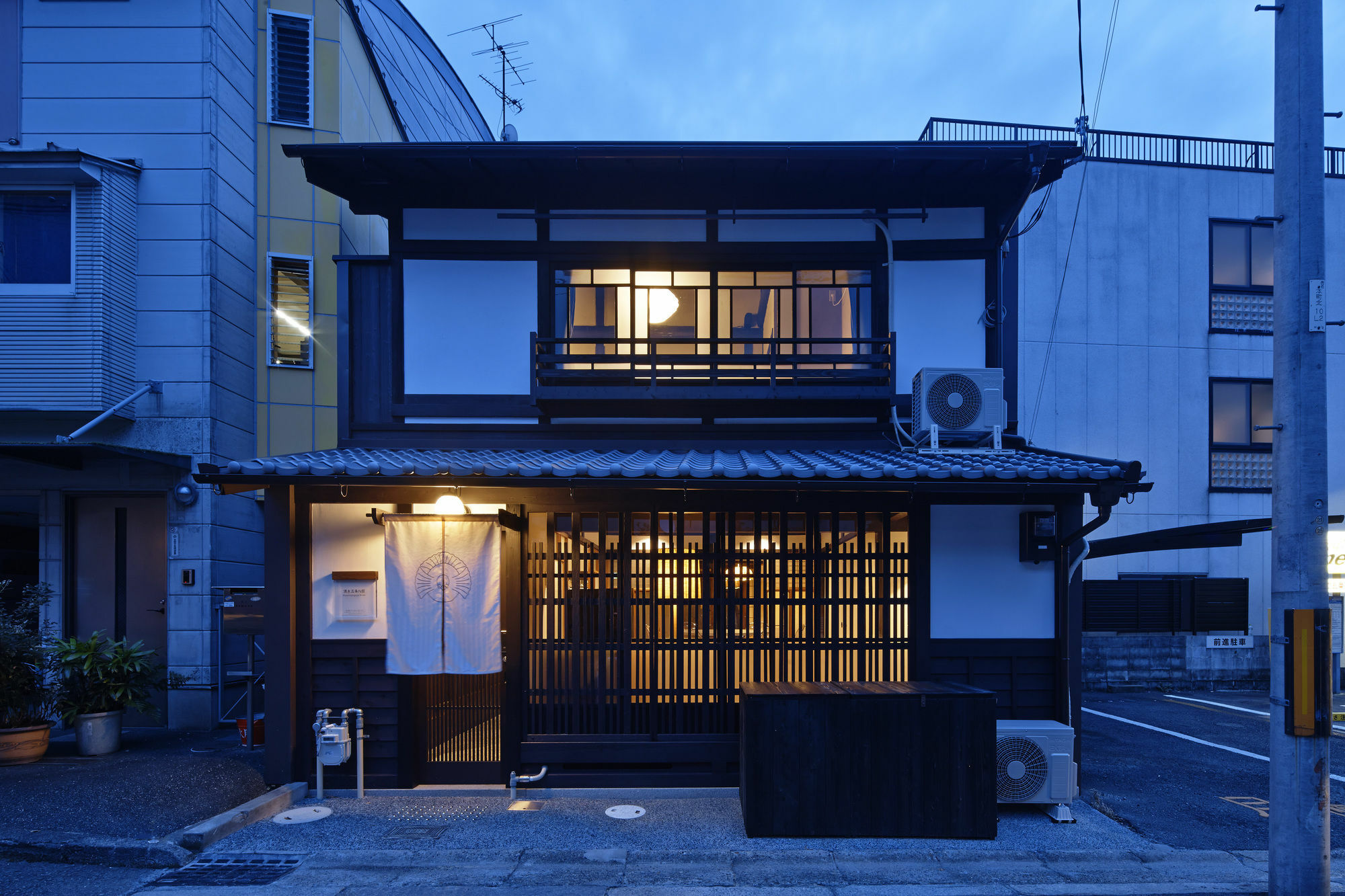 Kiyomizu Gojo Ntei Villa Kyoto Bagian luar foto