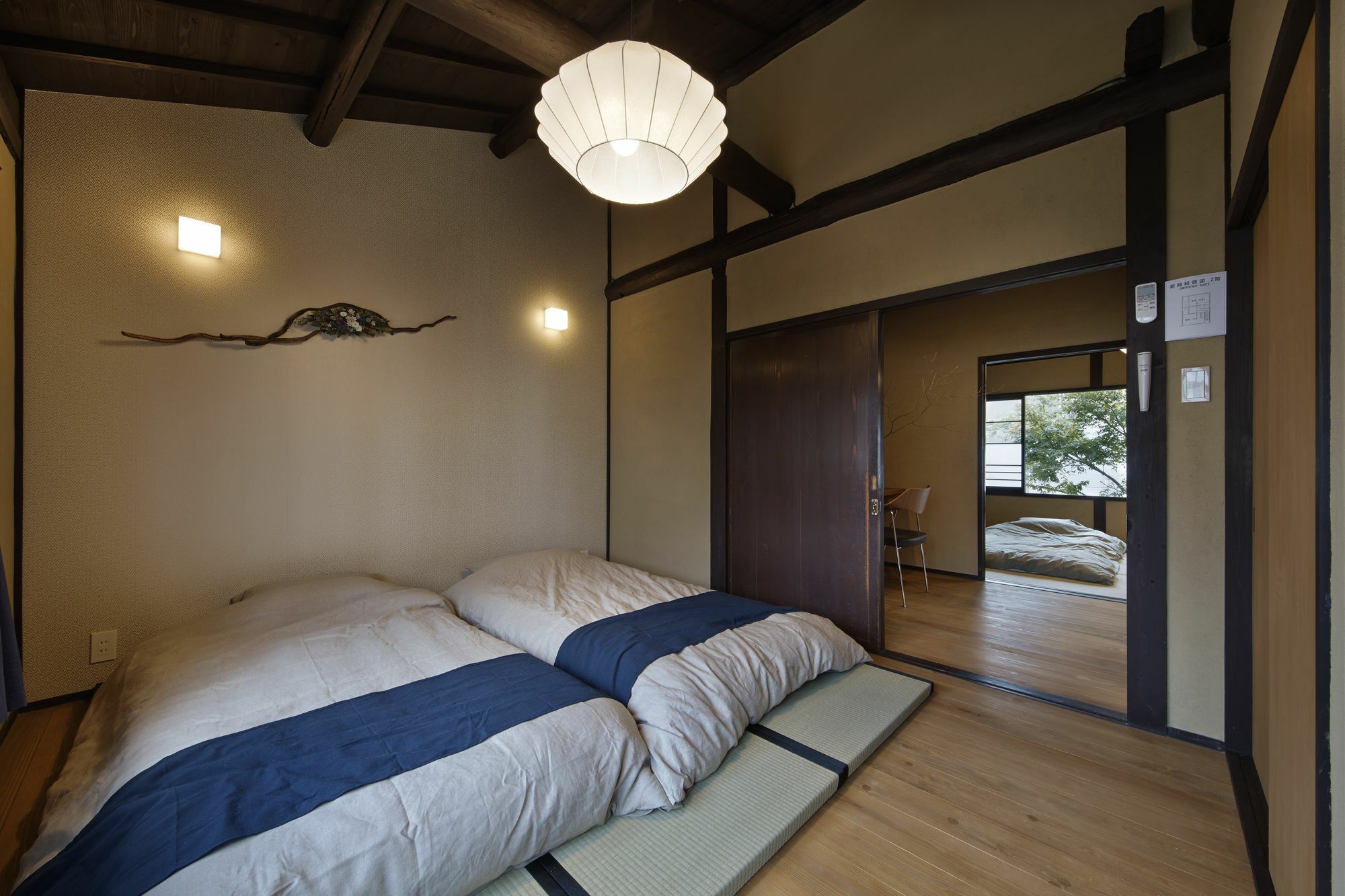 Kiyomizu Gojo Ntei Villa Kyoto Bagian luar foto